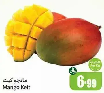 Mango Keit