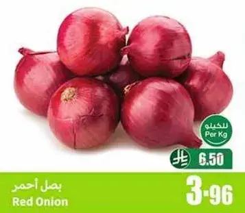 Red Onion