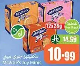 McVitie's Joy Minis