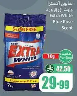 Extra White Laundry Detergent 7kg