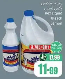 Rex Liquid Bleach Lemon 3.78L