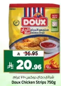 Doux Chicken Strips 750g