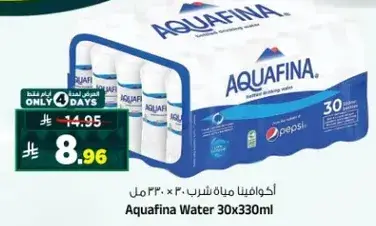اكوافينا ماء 30 × 330 مل