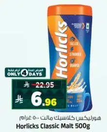 Horlicks Classic Malt 500g