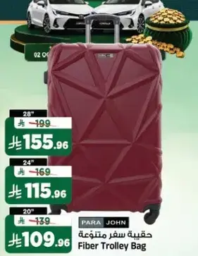 Fiber Trolley Bag