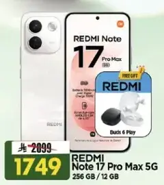 REDMI Note 17 Pro Max 5G, 256 GB, 12 GB