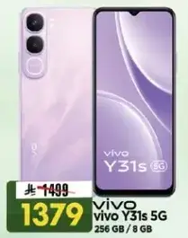 vivo Y31s 5G, 256 GB / 8 GB