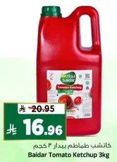 Baidar Tomato Ketchup 3kg