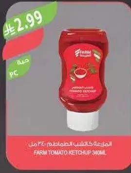 FARM TOMATO KETCHUP 340ML
