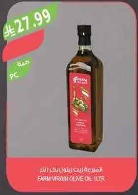 FARM VIRGIN OLIVE OIL 1LTR