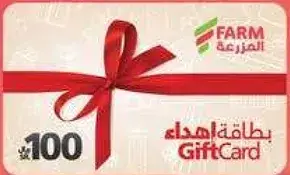 Gift Card 100