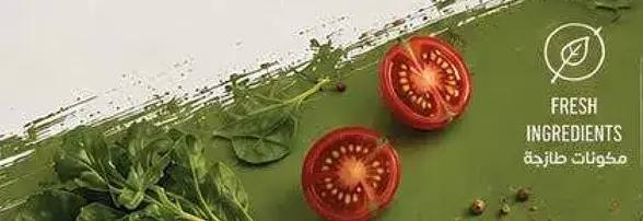 Fresh ingredients including tomatoes and spinach.