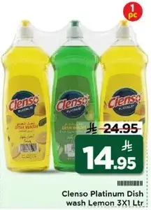 Clenso Platinum Dish wash Lemon 3X1 Ltr