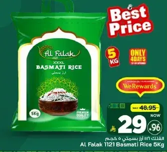 Al Falak 1121 Basmati Rice 5Kg