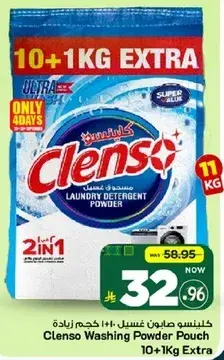Clenso Washing Powder Pouch 10+1 KG Extra