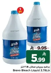 Bravo Bleach Liquid 3.78L