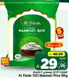 Al Falak 1121 Basmati Rice 5 Kg