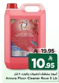 Amora Floor Cleaner Liquid Rose 5 Ltr