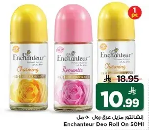 Enchantuer Deo Roll On 50ml