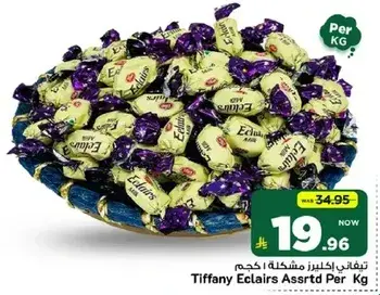 Tiffany Eclairs Assorted Per Kg