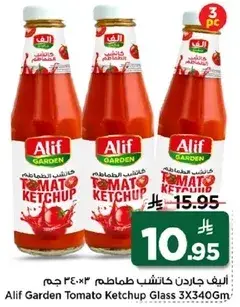 Alif Garden Tomato Ketchup Glass 3X340Gm