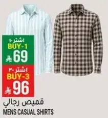 MEN'S CASUAL SHIRTS