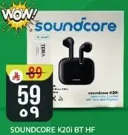 SOUNDCORE K20i BT HF