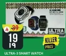 ULTRA-3 Smart Watch