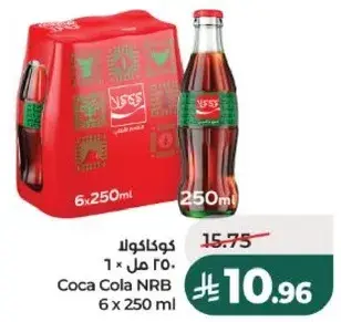 Coca Cola NRB 6 x 250 ml