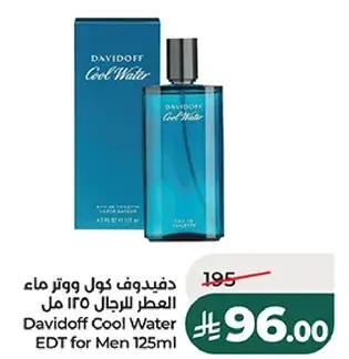 Davidoff Cool Water EDT for Men 125ml