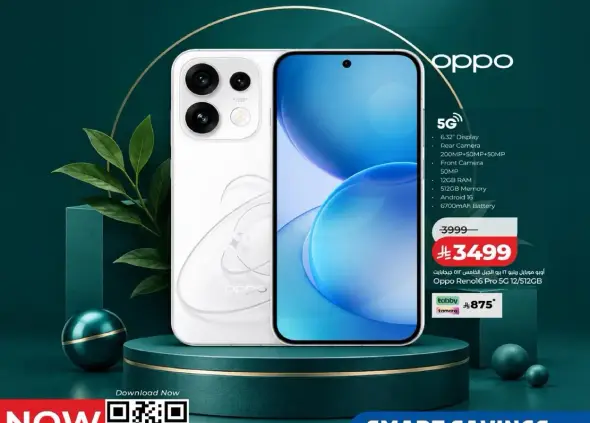Oppo Reno6 5G 128GB