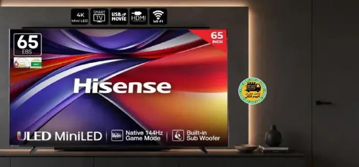 تلفزيون هايسنس ULED MiniLED 65 بوصه