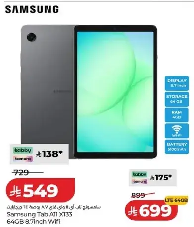 Samsung Tab A1 X133 64GB 8.7inch Wifi