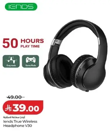 ايندز سماعه راس لاسلكيه V30