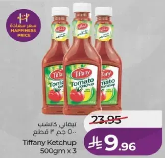 Tiffany Ketchup 500g x 3