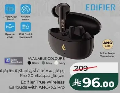 اديفير سماعات اذن لاسلكيه حقيقيه مع عزل ضوضاء حقيقيه Pro X0