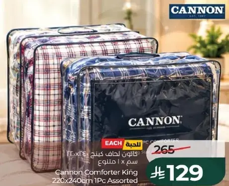 Cannon Comforter King Assorted