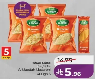 Al Maedah Macaroni 400g x 5
