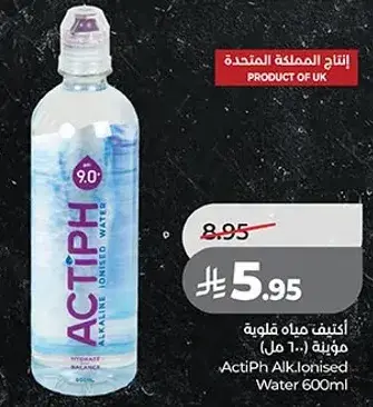 ActiPh Alk.Ionised Water 600ml