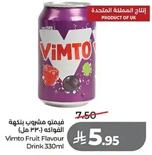 فيمتو مشروب بنكهه الفواكه (330 مل)