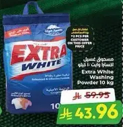 Extra White Washing Powder 10 kg