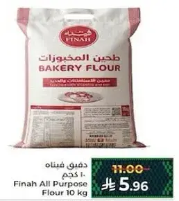 Finah All Purpose Flour 10kg