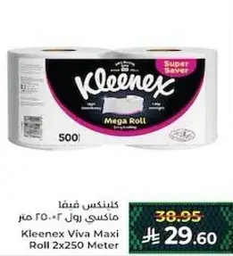 Kleenex Viva Maxi Roll 2x250 Meter