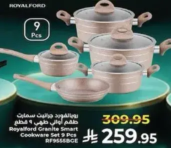 Royalford Granite Smart Cookware Set 9 Pcs