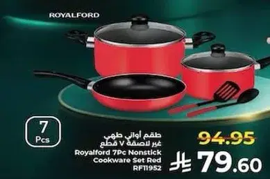 Royalford 7Pc Nonstick Cookware Set