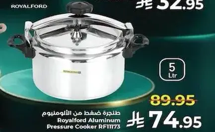 Royalford Aluminum Pressure Cooker 5 Ltr