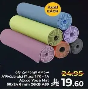 Azcco Yoga Mat