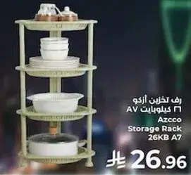 Azcco Storage Rack