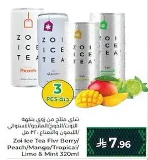 Zoi Ice Tea Flvr Berry 320ml