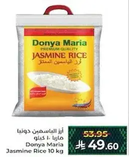 Donya Maria Jasmine Rice 10 kg